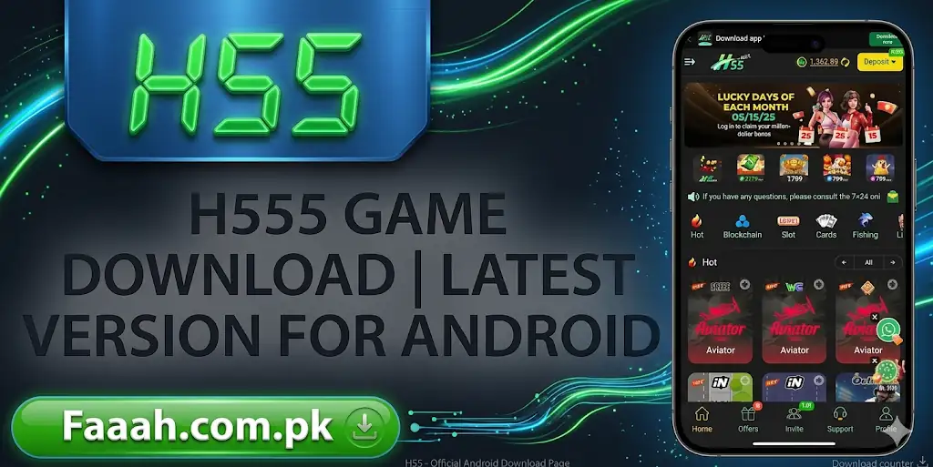 H555 Game